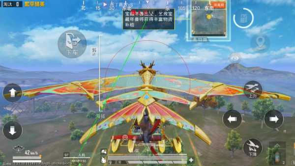 和平一体直装【GFS】原UK