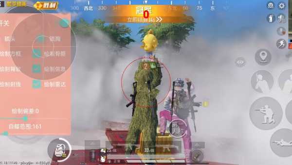 和平精英辅助【火海直装V1.0】超变态功能 人物变大加速跳远 载具加速 人物枪械美化 无后坐力  开火自瞄 超广角视角  聚点防抖 范围追踪